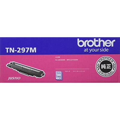 【楽天市場】ブラザー工業 brother トナーカートリッジ TN-297M | 価格比較 - 商品価格ナビ